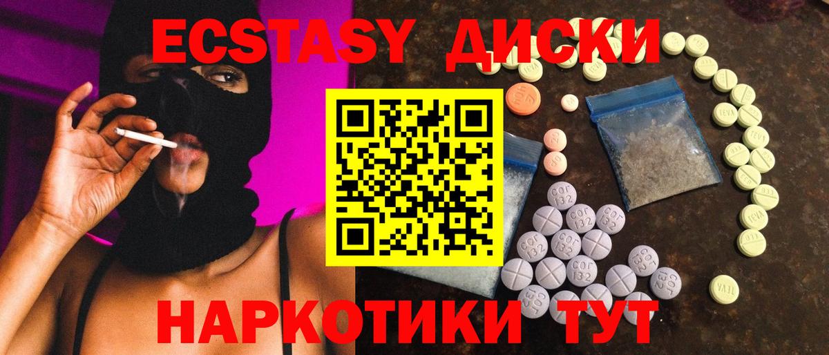 A PVP Азов