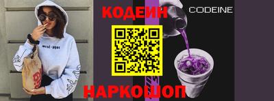 скорость Коммунар