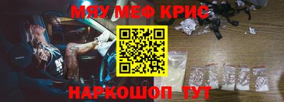 скорость Коммунар
