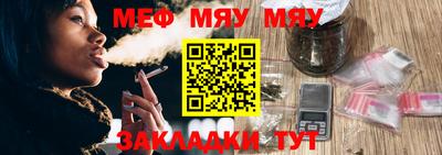 гашишное масло Конаково