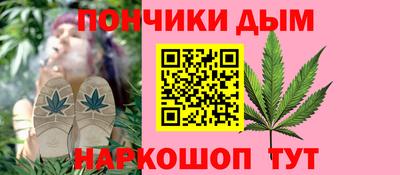 скорость Коммунар