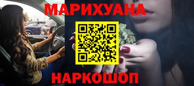 скорость Коммунар