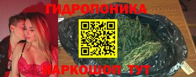 скорость Коммунар