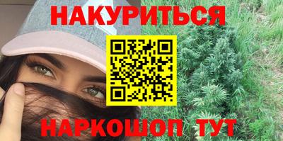 скорость Коммунар