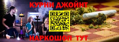 скорость Коммунар
