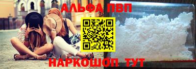 скорость Коммунар