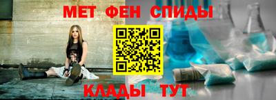 гашишное масло Конаково