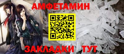гашишное масло Конаково