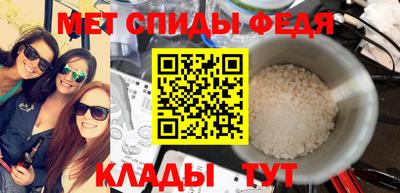 герыч Комсомольск-на-Амуре