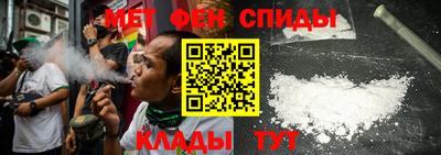 герыч Комсомольск-на-Амуре