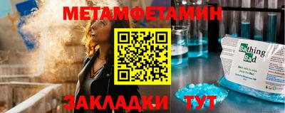 скорость Коммунар