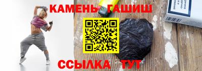 скорость Коммунар