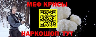 гашишное масло Конаково