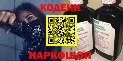 скорость Коммунар