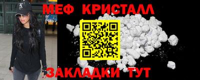 скорость Коммунар