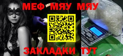 скорость Коммунар