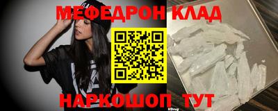 гашишное масло Конаково
