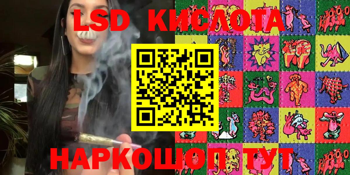 Марки N-bome 1,5мг  Вход с VPN  Марки NBOMe  Азов  Марки N-bome 1,5мг 